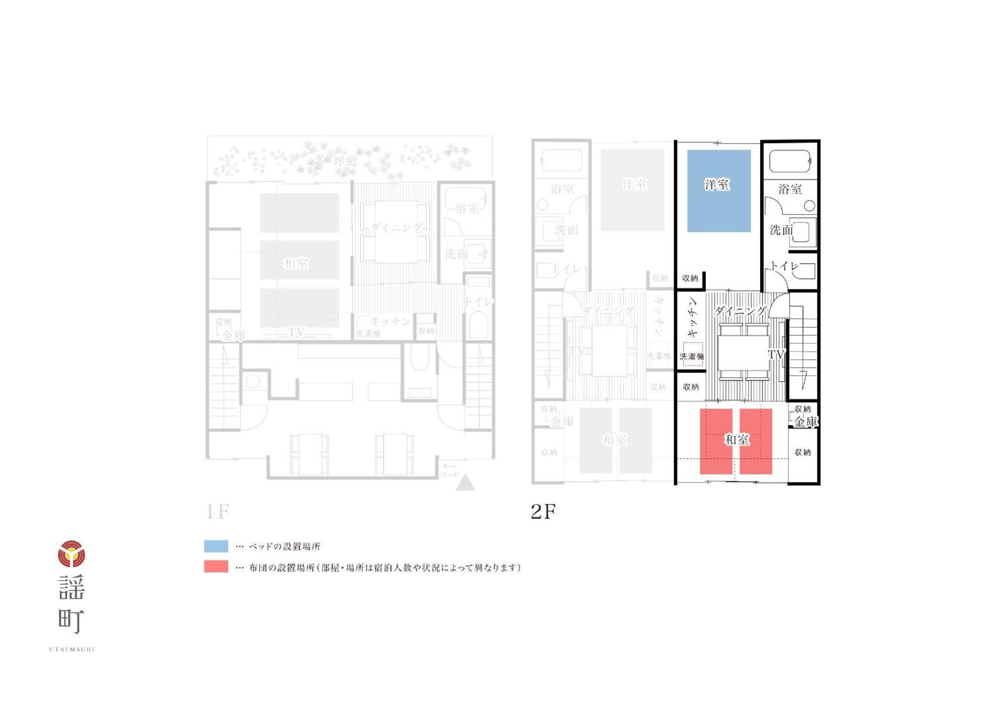 金泽酒店 客房 照片