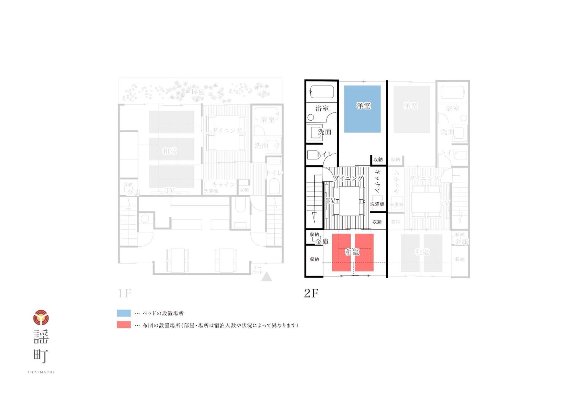 金泽酒店 客房 照片