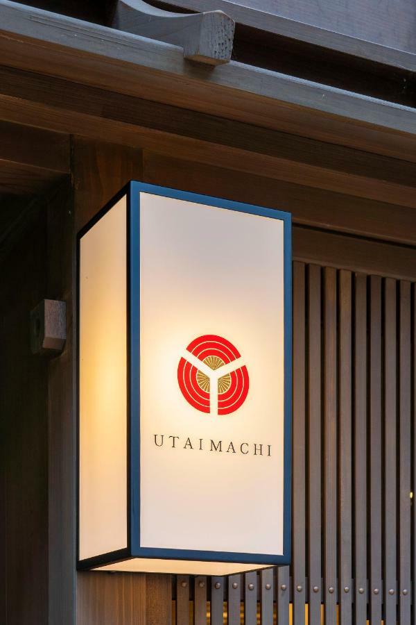 金泽酒店 外观 照片